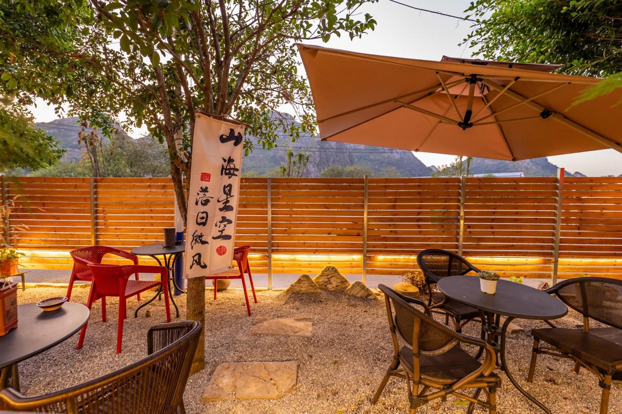 Secret Courtyard Resort Hotel กุ้ยหลิน ภายนอก รูปภาพ