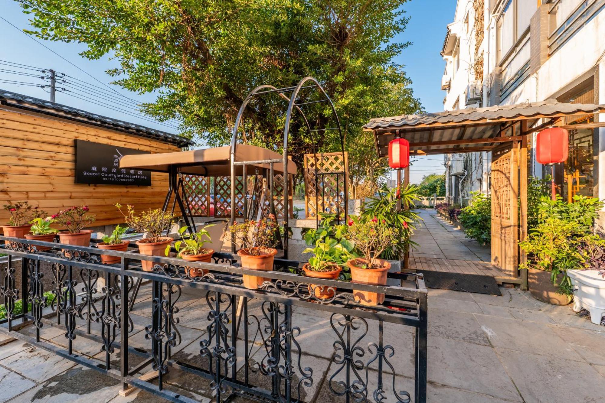 Secret Courtyard Resort Hotel กุ้ยหลิน ภายนอก รูปภาพ